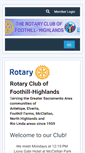 Mobile Screenshot of foothillhighlandsrotary.org